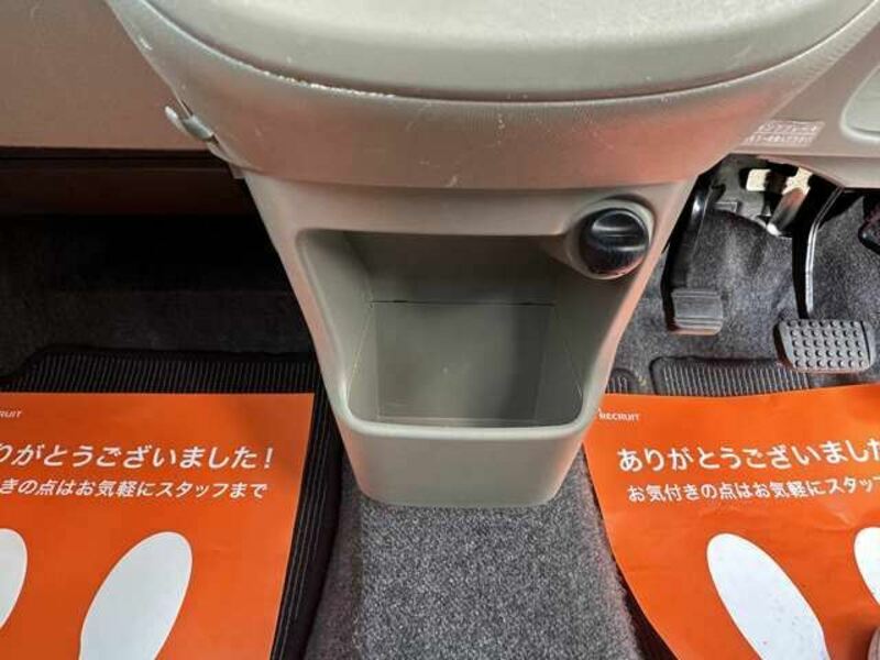 MOVE-9