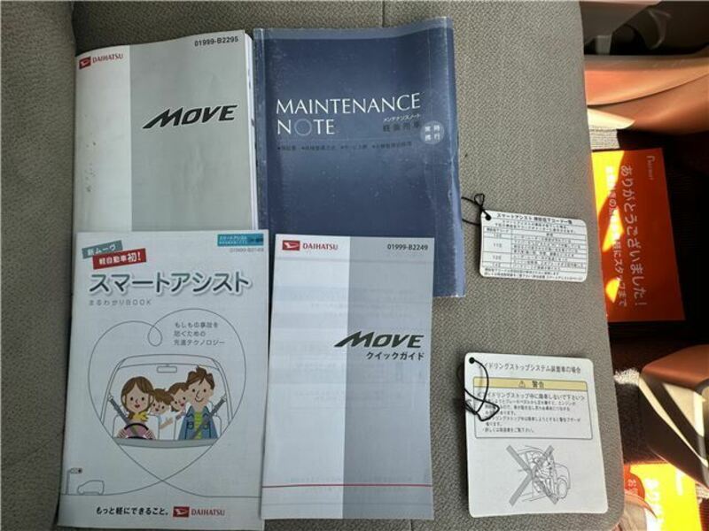 MOVE-49