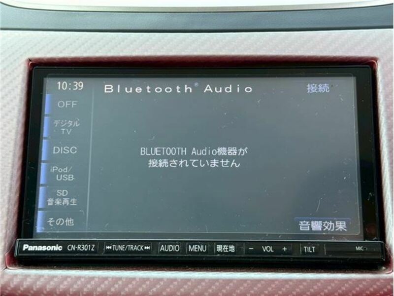 SWIFT-26