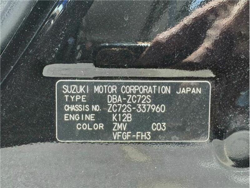 SWIFT-38