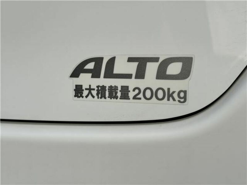 ALTO-38
