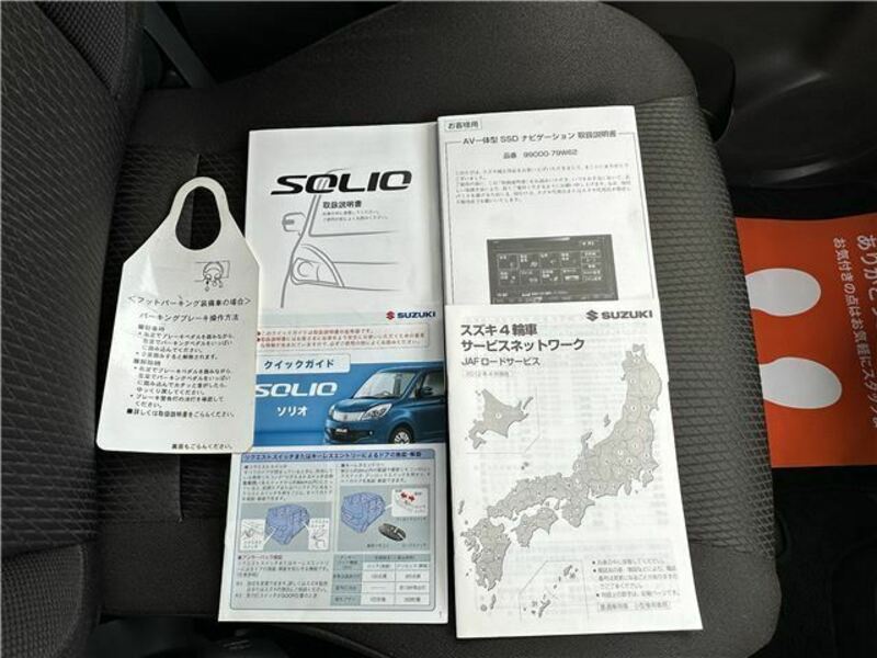 SOLIO-28
