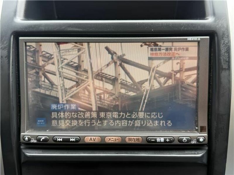 X-TRAIL-18