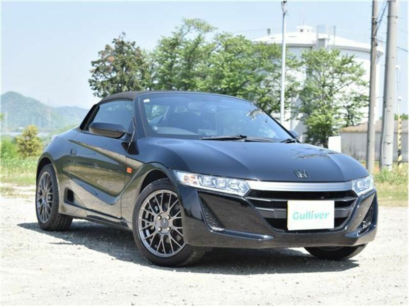 S660
