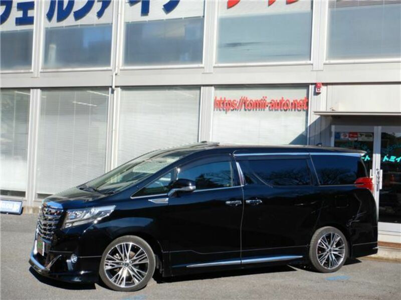 ALPHARD-1