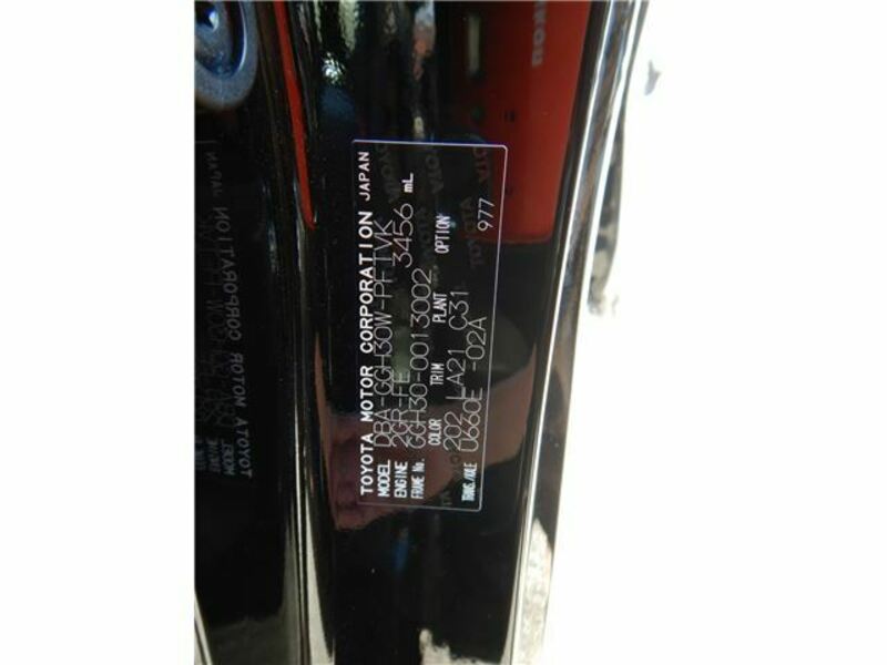 ALPHARD-33