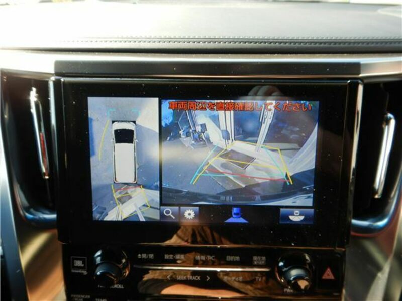 ALPHARD-35