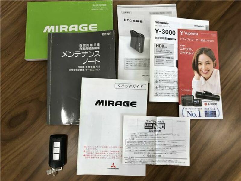 MIRAGE