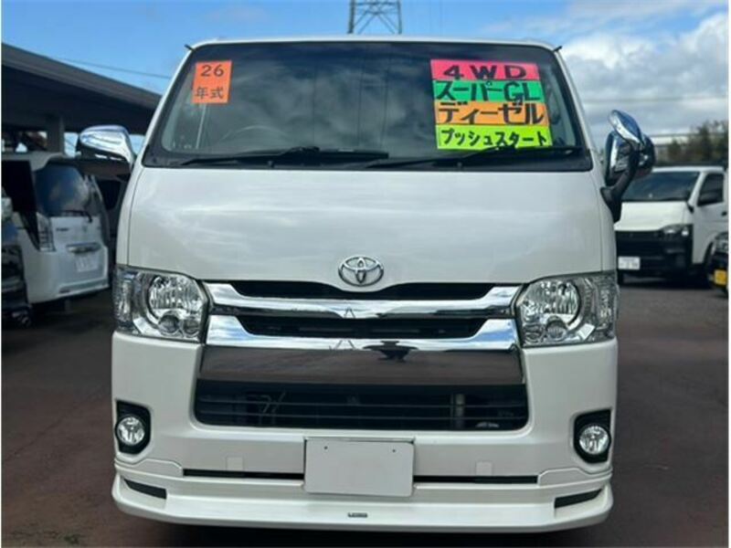 HIACE-3