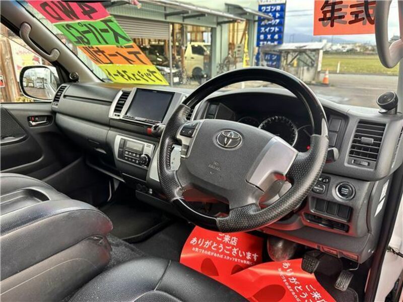 HIACE-18