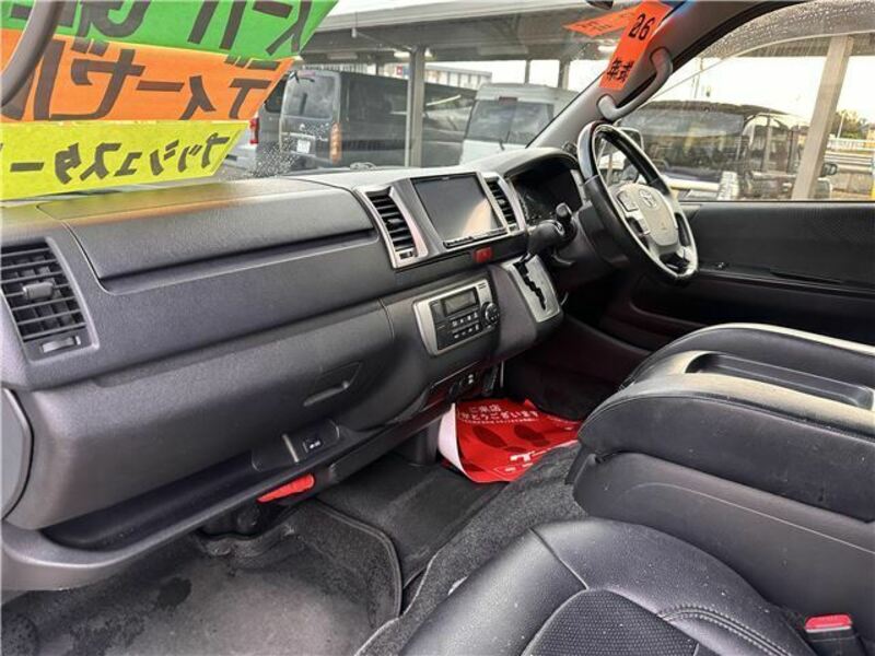 HIACE-20