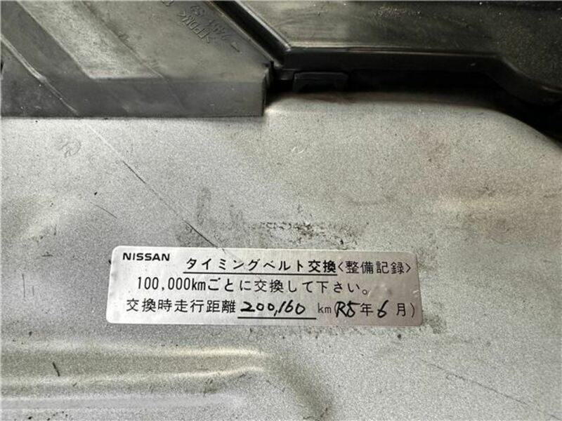HIACE-44