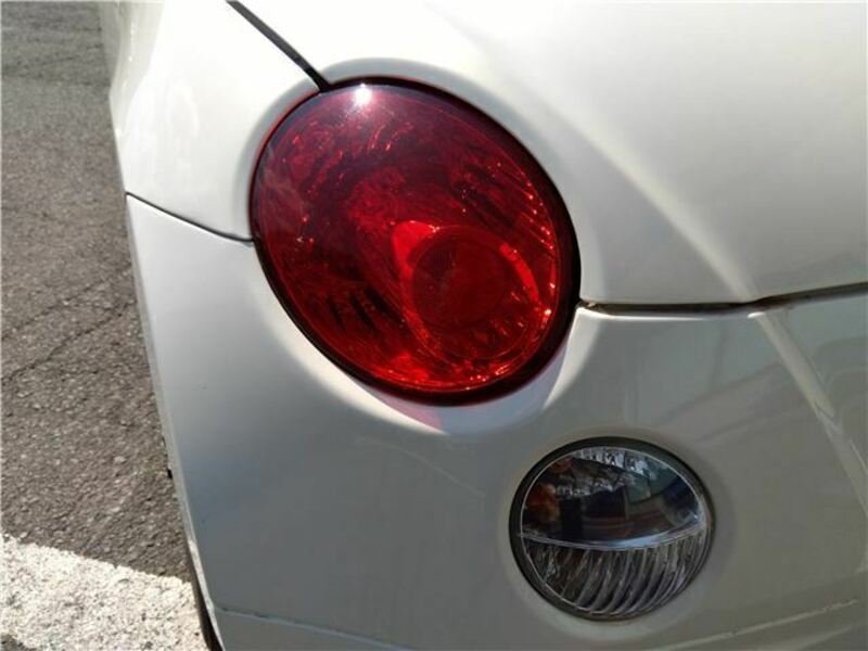 COPEN-17