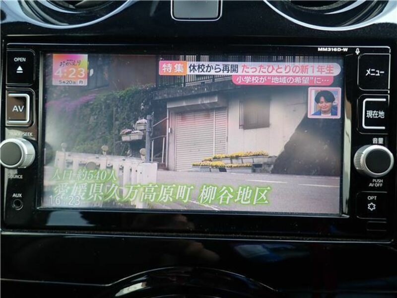 NOTE-25