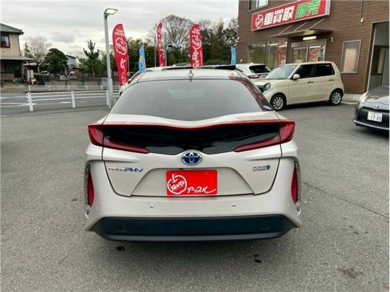 PRIUS PHV-4