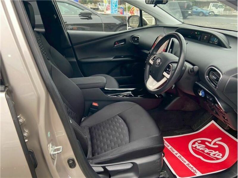 PRIUS PHV-5