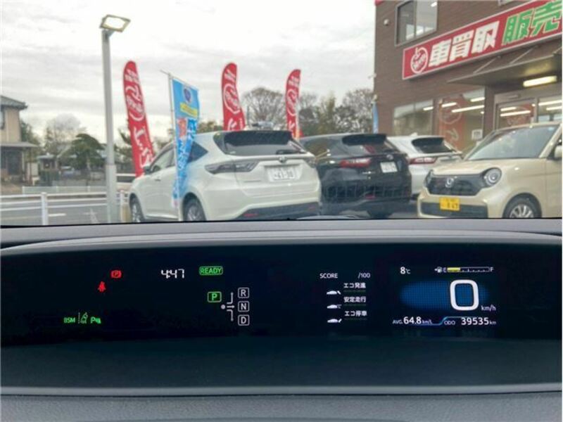 PRIUS PHV-13