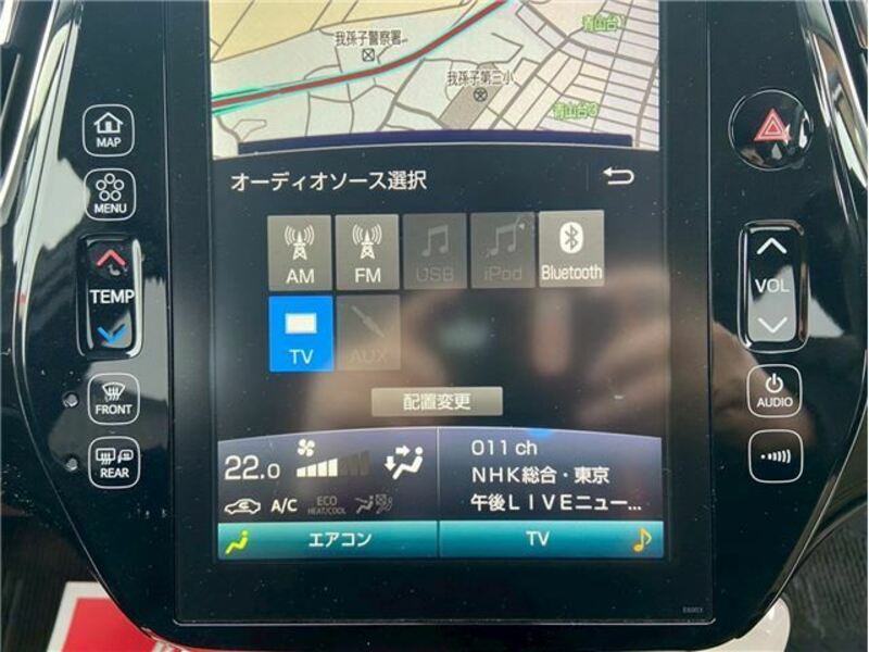 PRIUS PHV-14