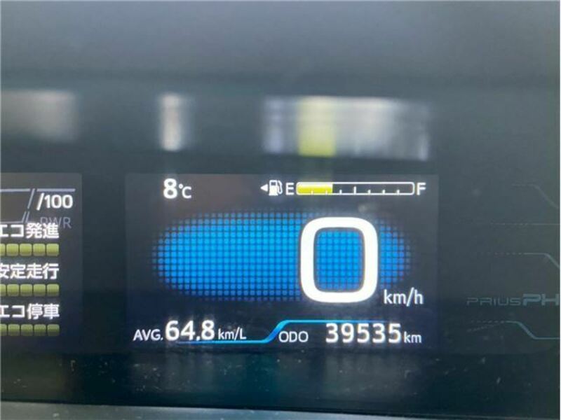PRIUS PHV-15
