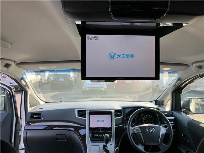VELLFIRE-3