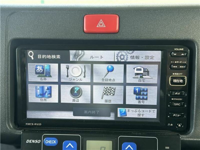 HIJET TRUCK-27