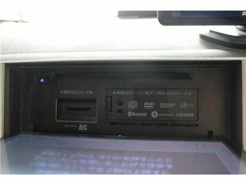 HIACE-25