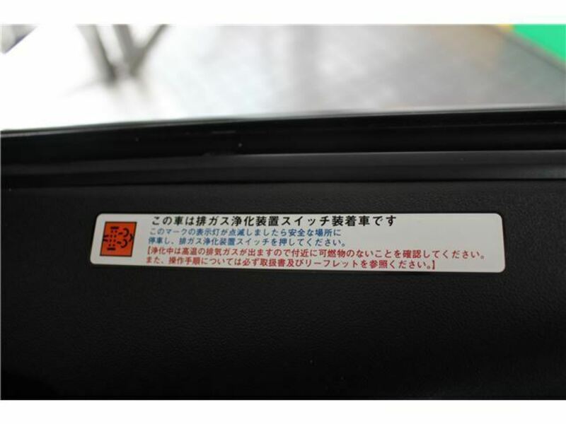 HIACE-37