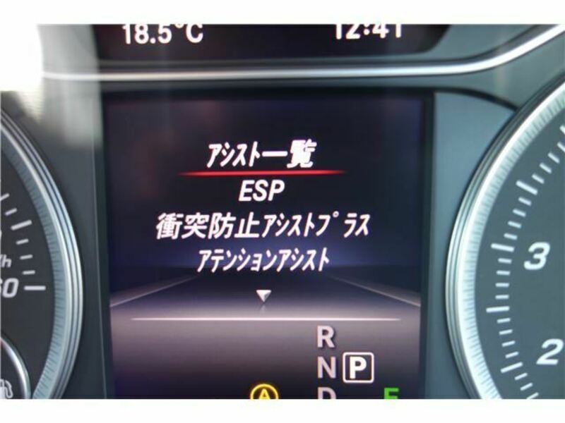 B-CLASS-45
