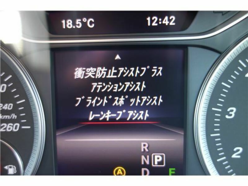 B-CLASS-46