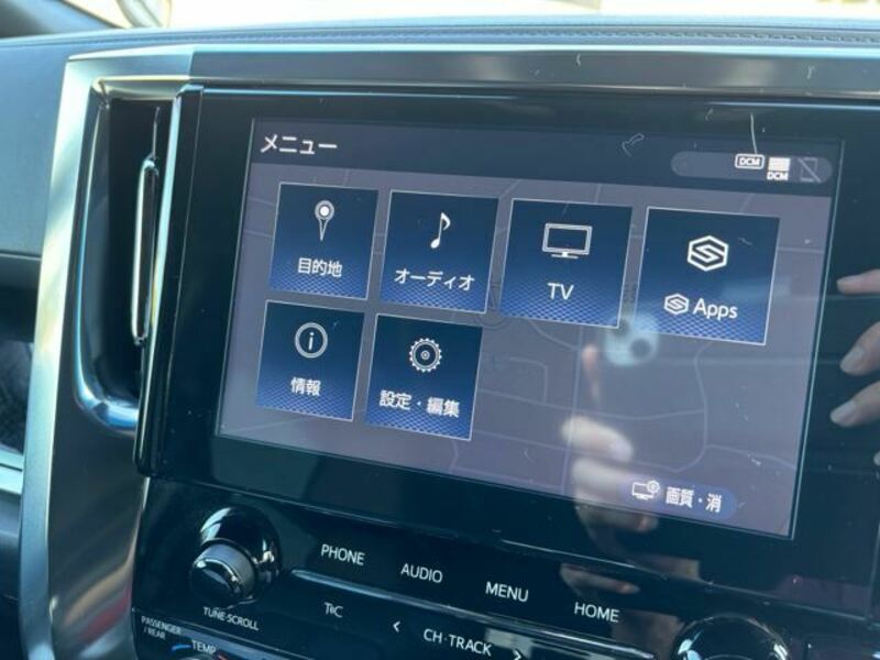 ALPHARD-21