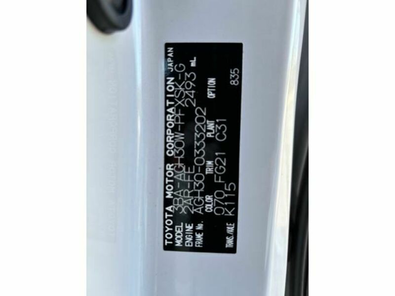 ALPHARD-41
