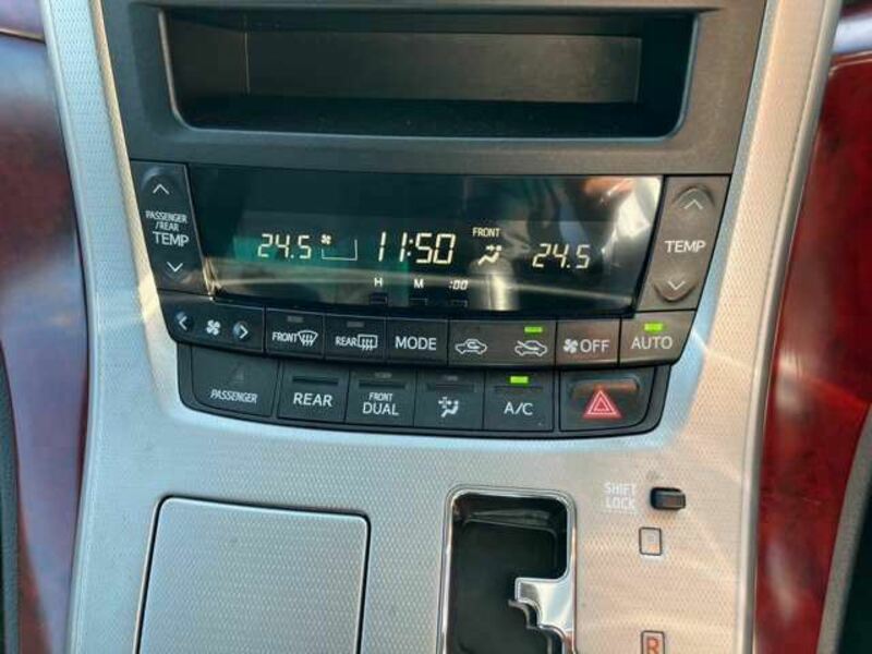 ALPHARD-14