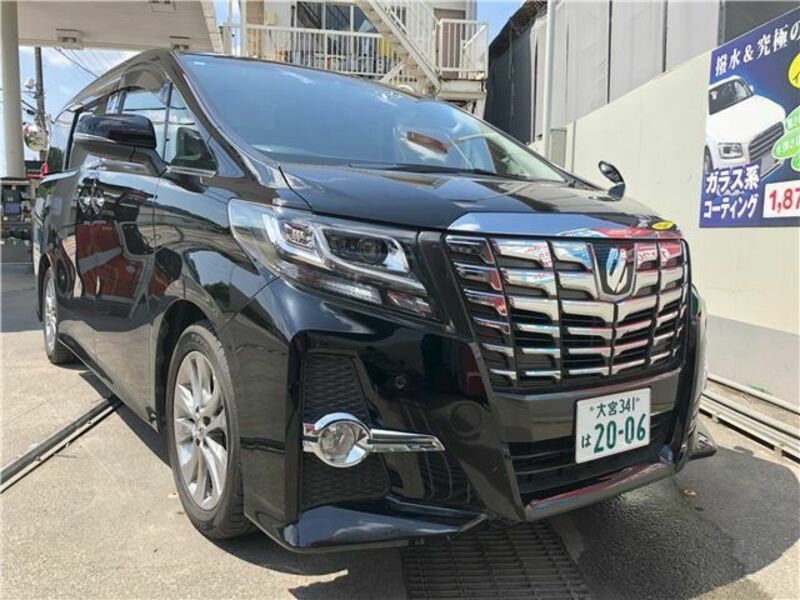 ALPHARD