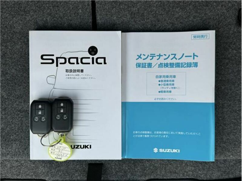 SPACIA-40