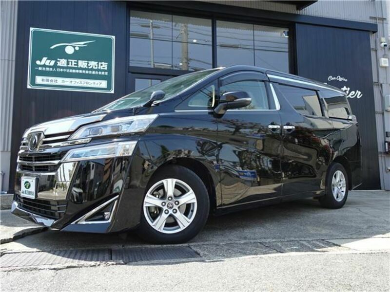 VELLFIRE-3