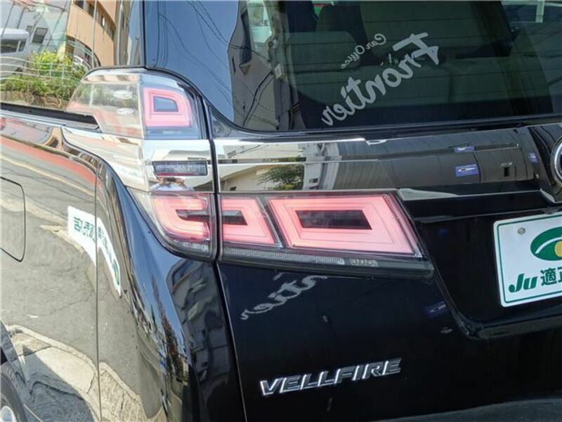 VELLFIRE-17