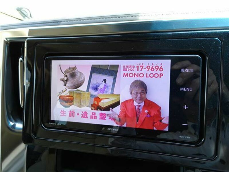 VELLFIRE-26