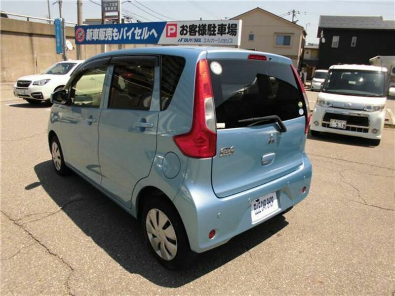 EK WAGON