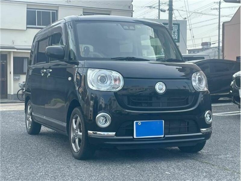 MOVE CANBUS-1