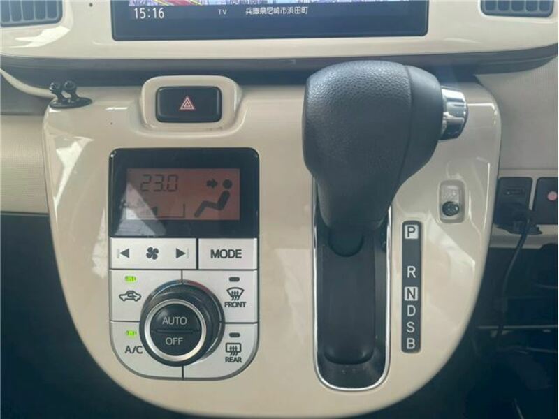MOVE CANBUS-9