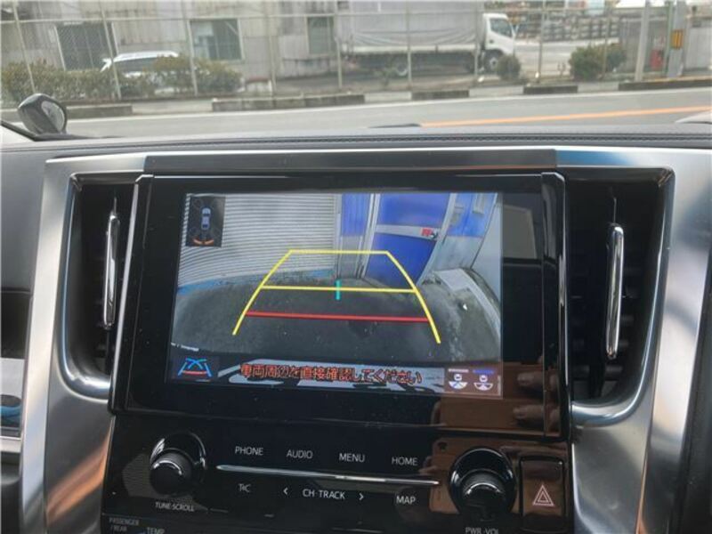 ALPHARD-5