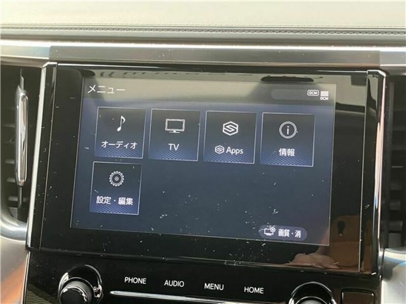 ALPHARD-6