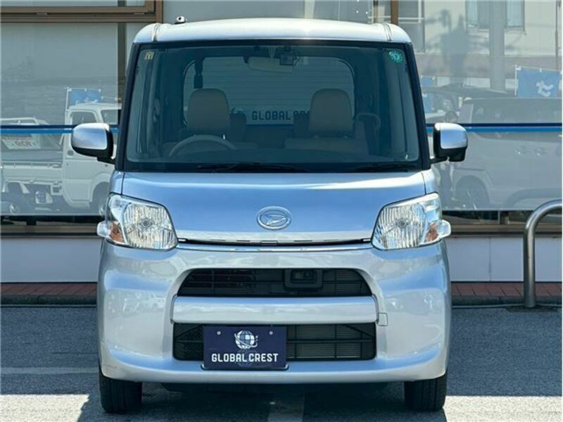 TANTO-3