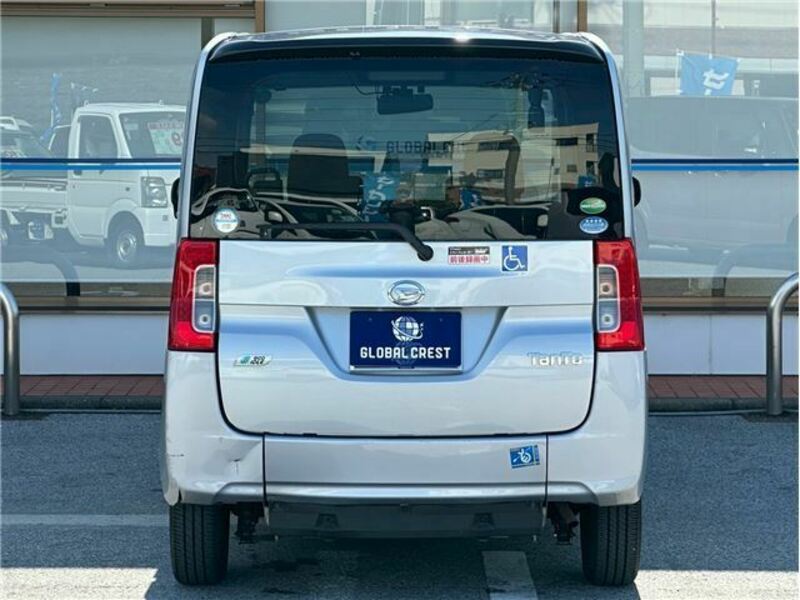 TANTO-4