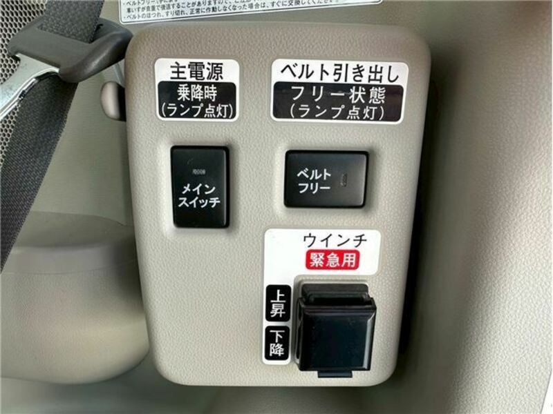 TANTO-26