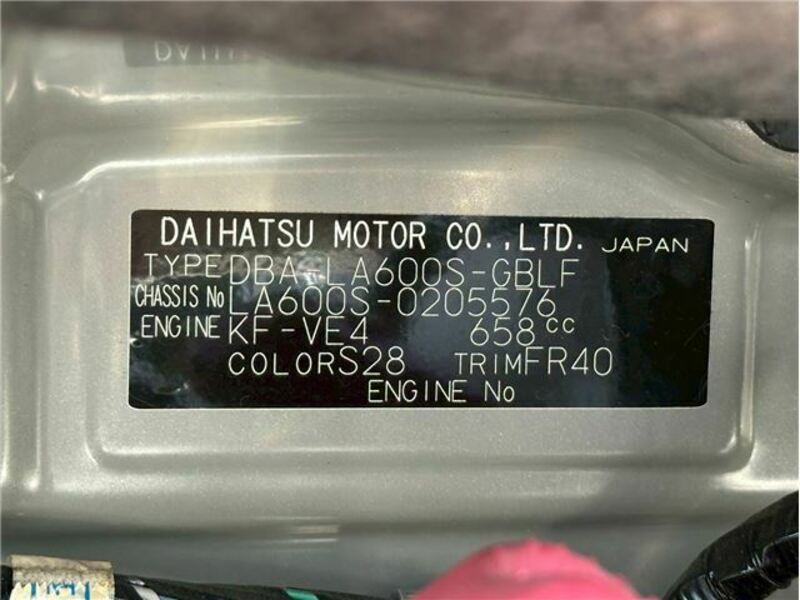 TANTO-40