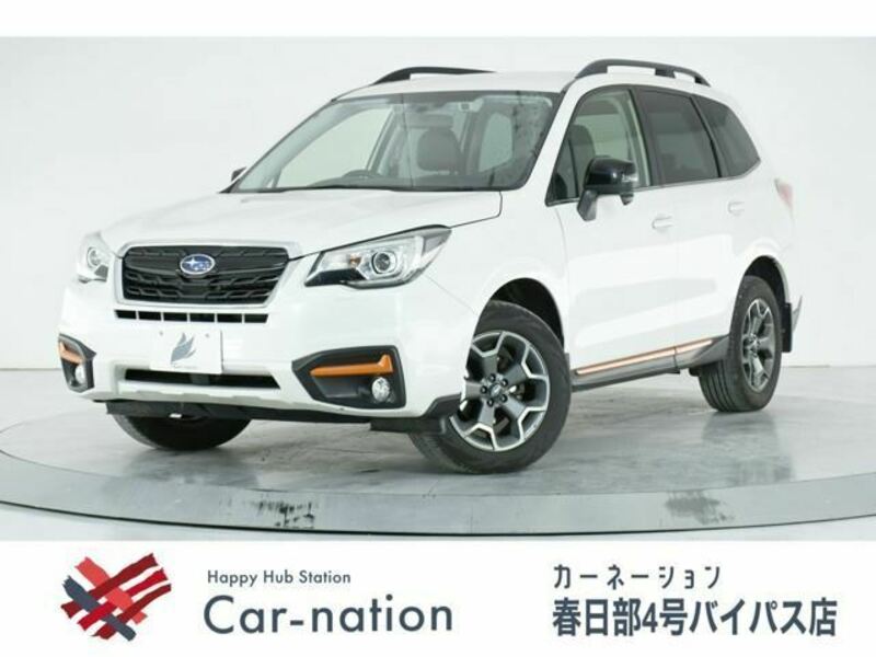 FORESTER