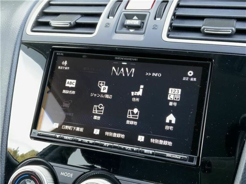 FORESTER-48