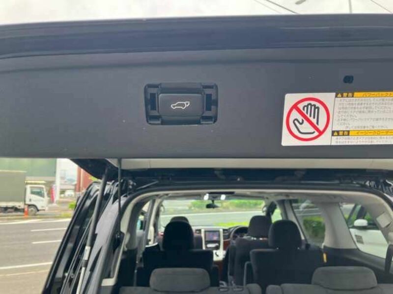 VELLFIRE-15