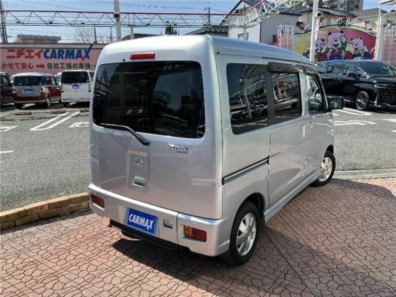 ATRAI WAGON-1